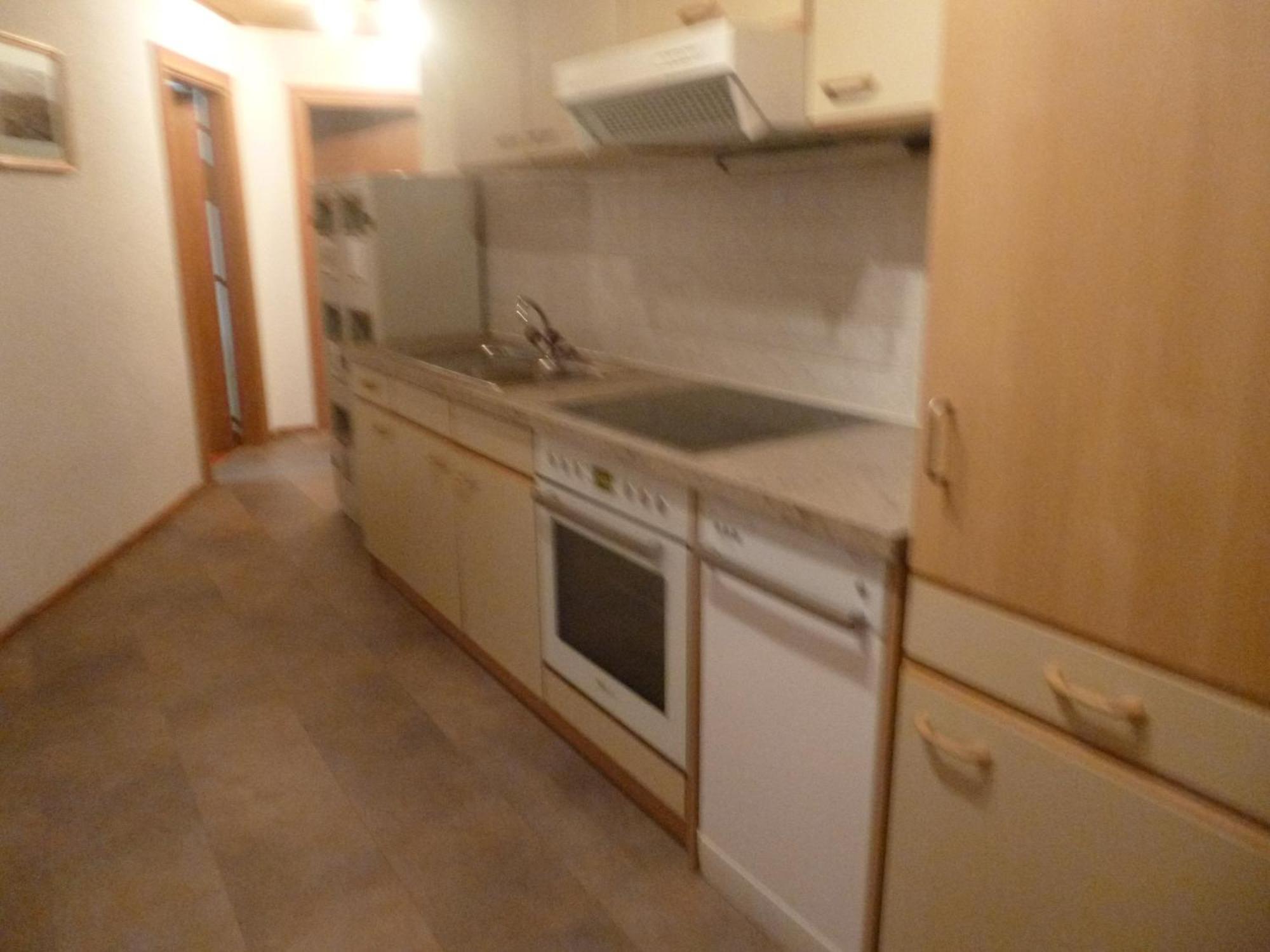 Haus Wildbach Apartman Kappl  Szoba fotó